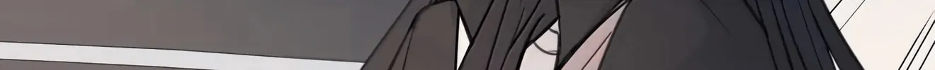 Listening to the Stars Chapter 79 page 76 - 