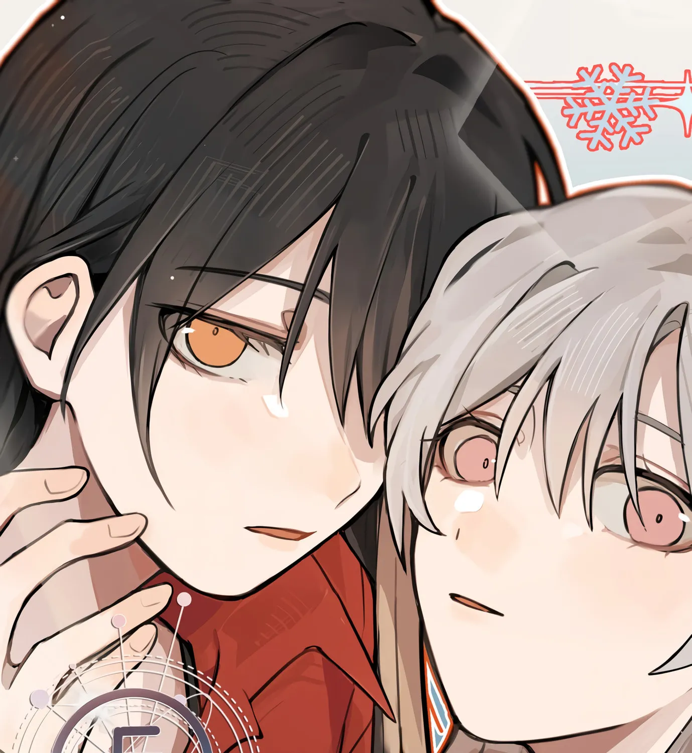 Listening to the Stars Chapter 8 page 2 - 