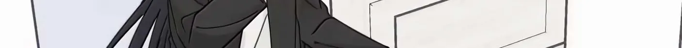Listening to the Stars Chapter 80 page 16 - 