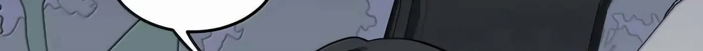 Listening to the Stars Chapter 80 page 4 - 