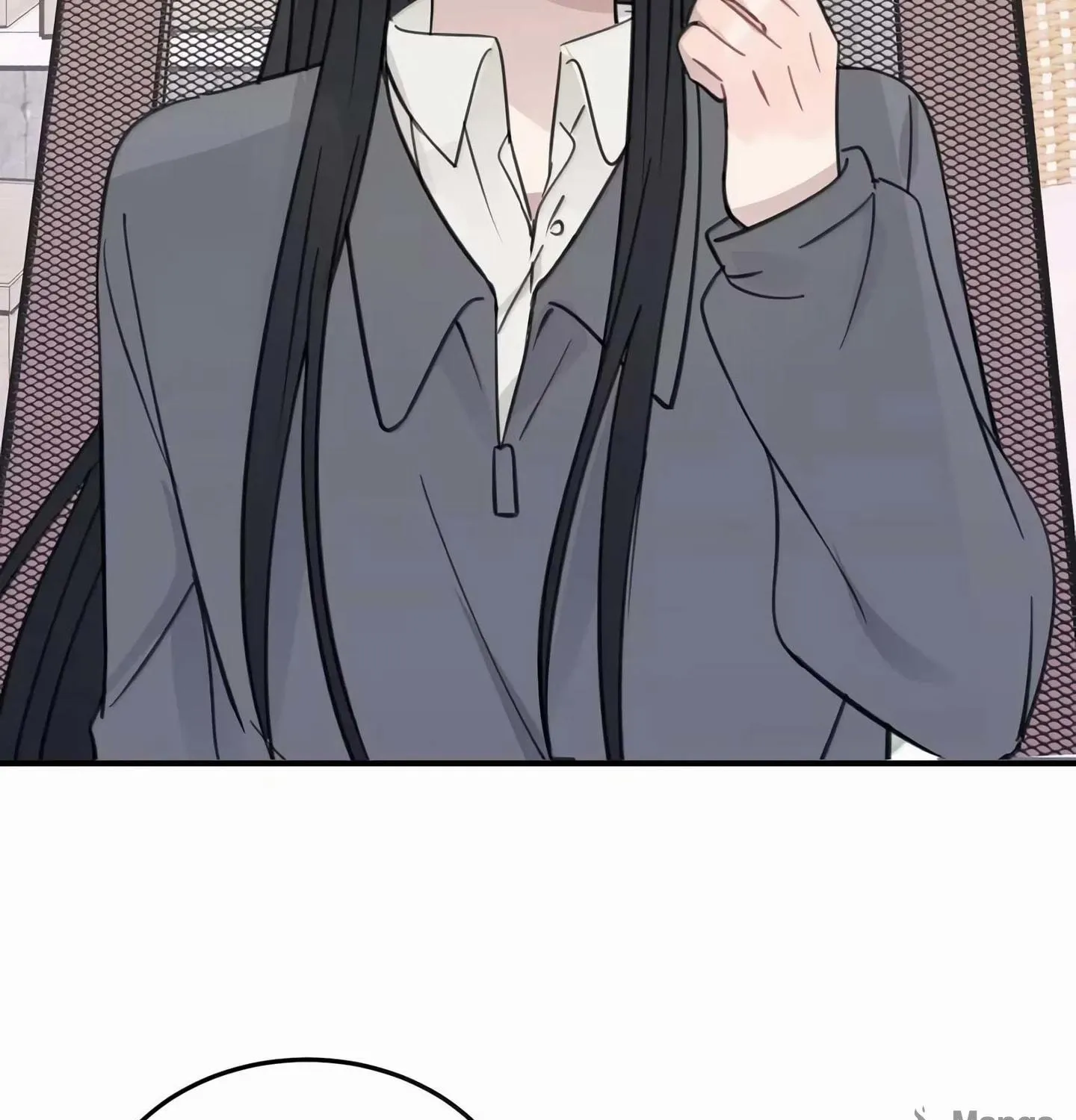 Listening to the Stars Chapter 80 page 79 - 