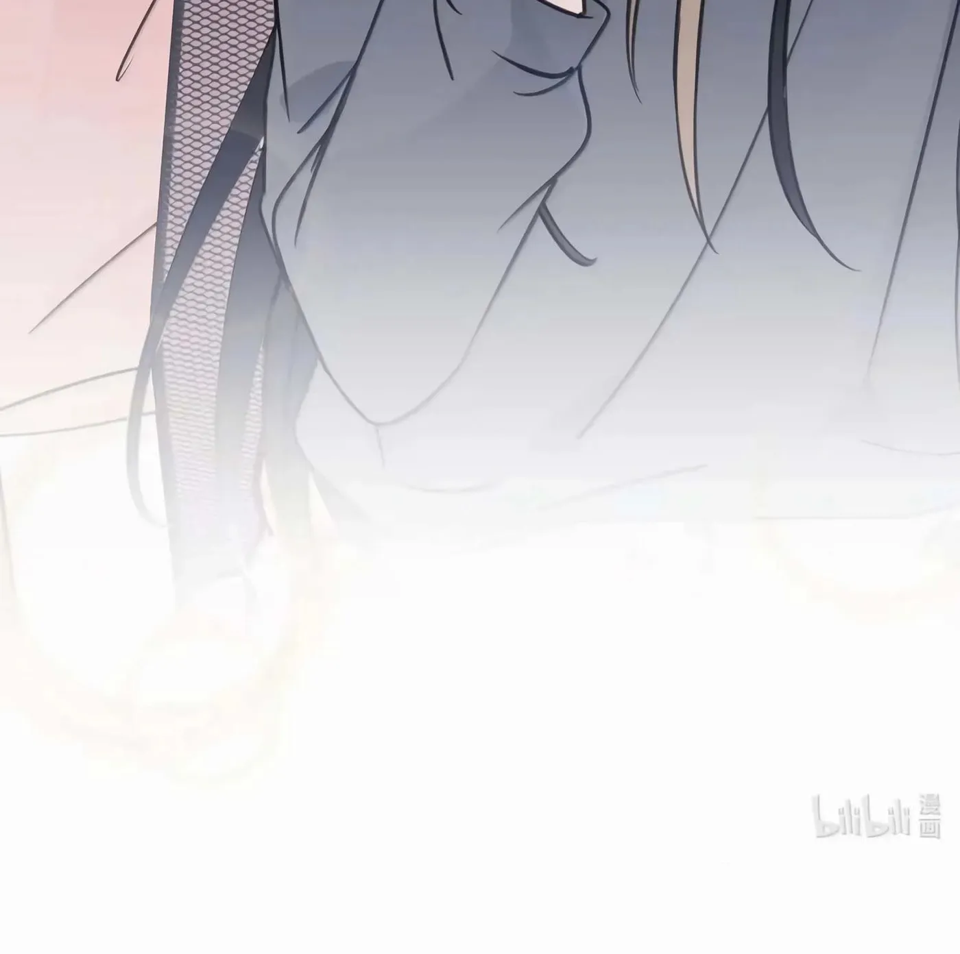 Listening to the Stars Chapter 80 page 89 - 