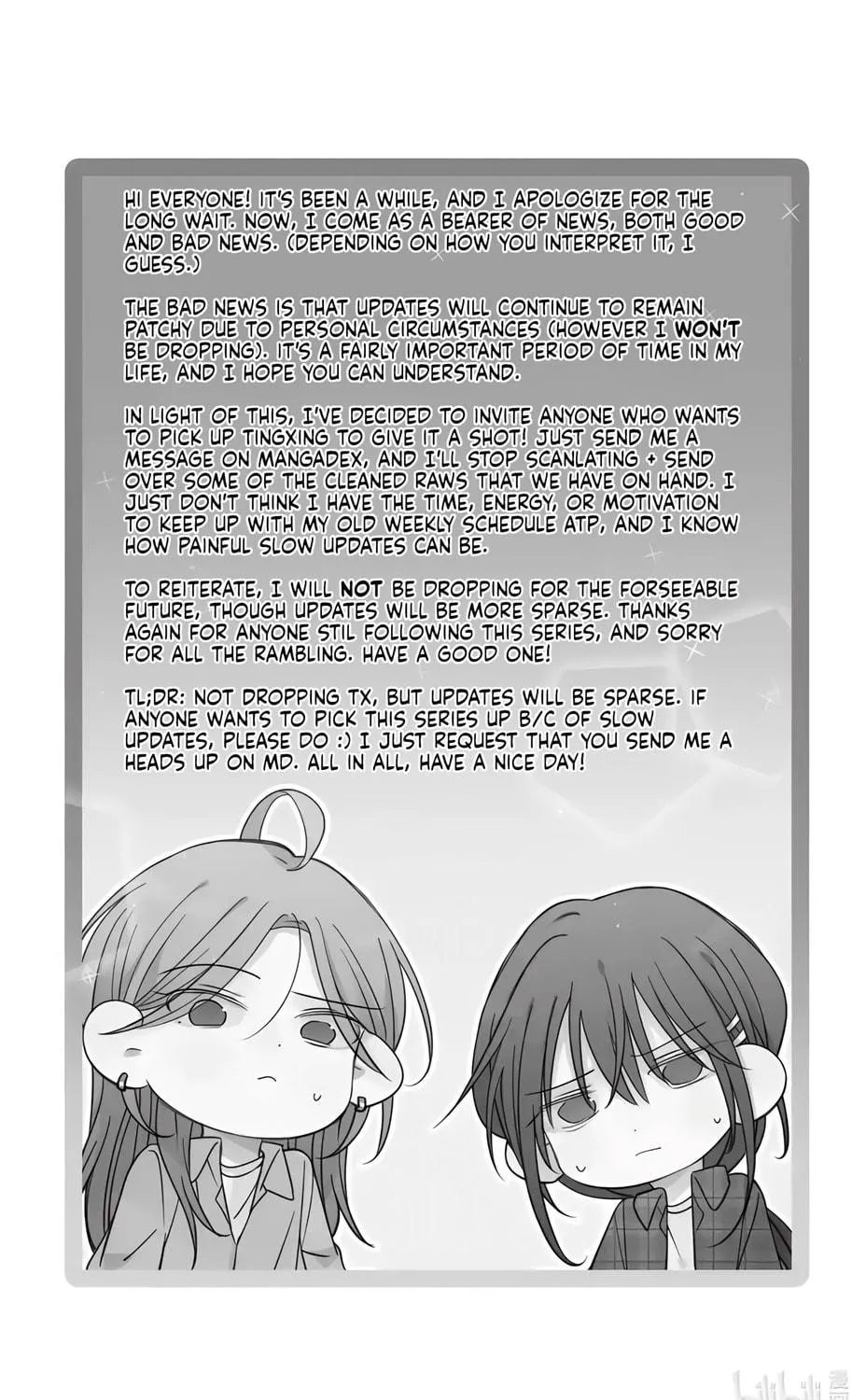 Listening to the Stars Chapter 80 page 90 - 