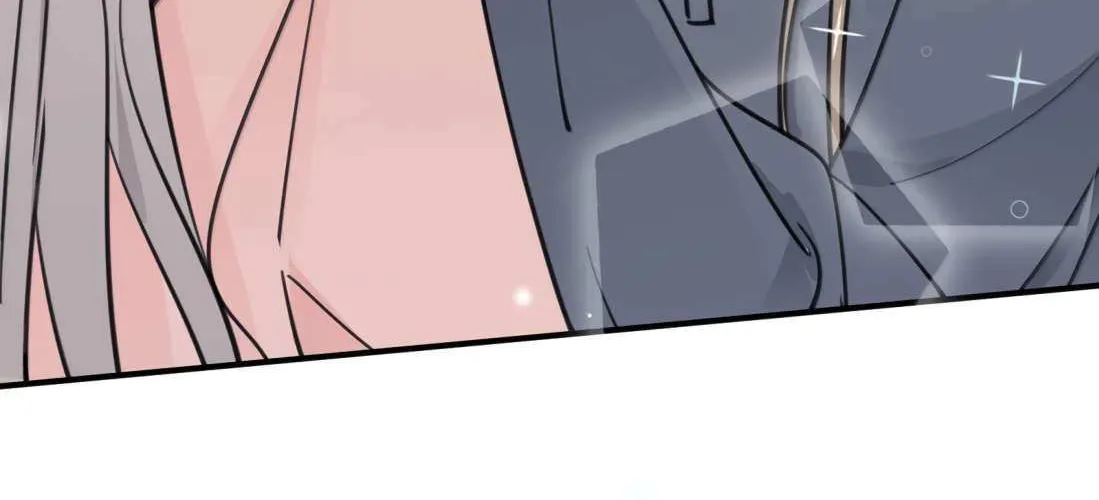 Listening to the Stars Chapter 82 page 7 - 