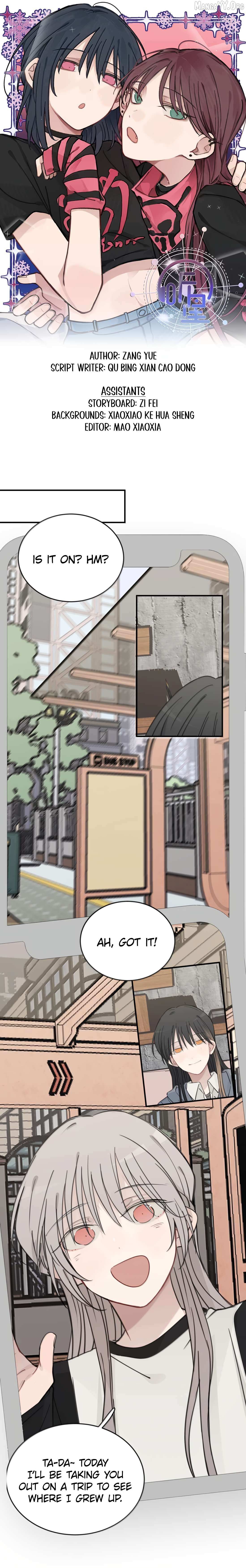 Listening to the Stars Chapter 87 page 2 - 