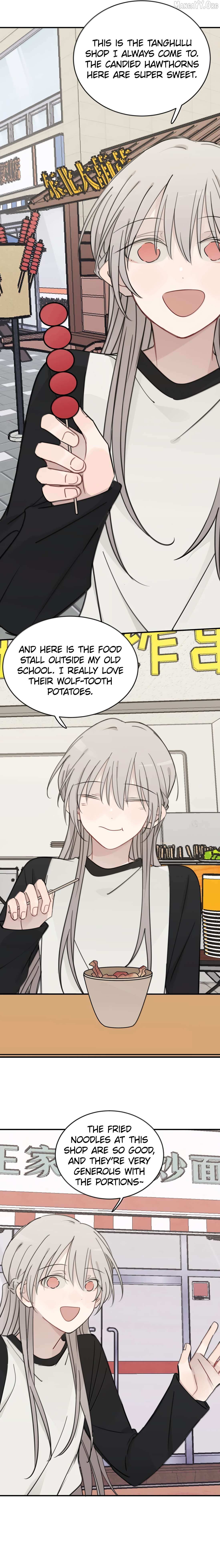 Listening to the Stars Chapter 87 page 3 - 