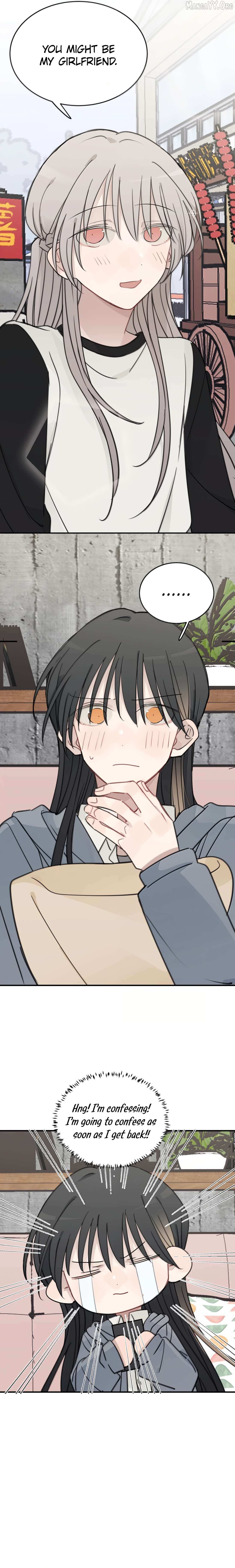 Listening to the Stars Chapter 87 page 5 - 