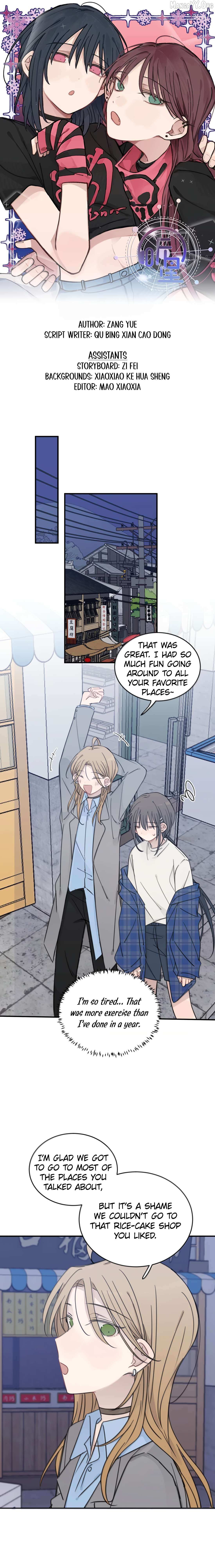 Listening to the Stars Chapter 88 page 1 - 