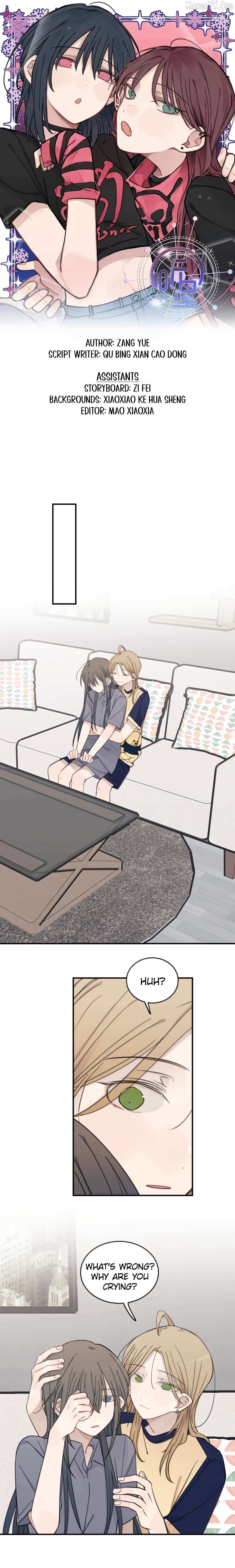 Listening to the Stars Chapter 89 page 2 - 