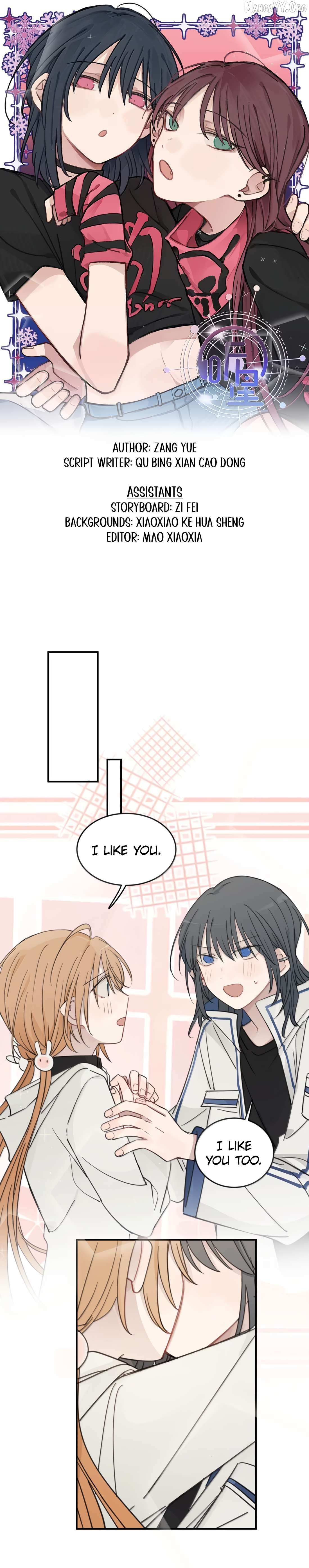 Listening to the Stars Chapter 90 page 2 - 