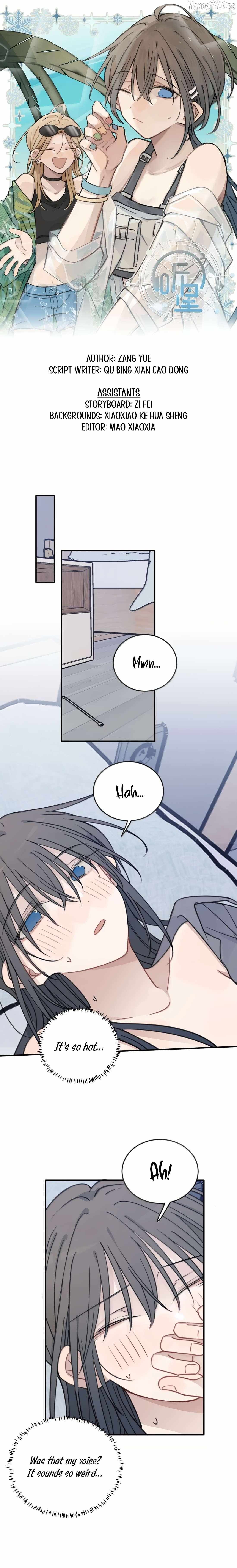 Listening to the Stars Chapter 91 page 2 - 