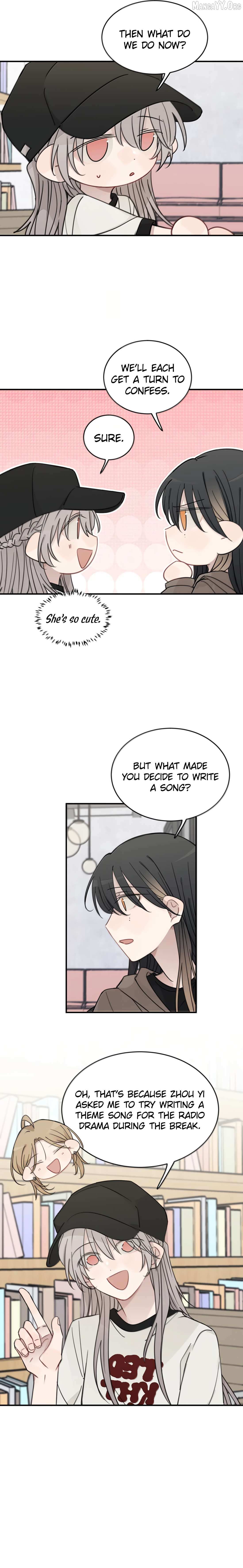 Listening to the Stars Chapter 94 page 4 - 