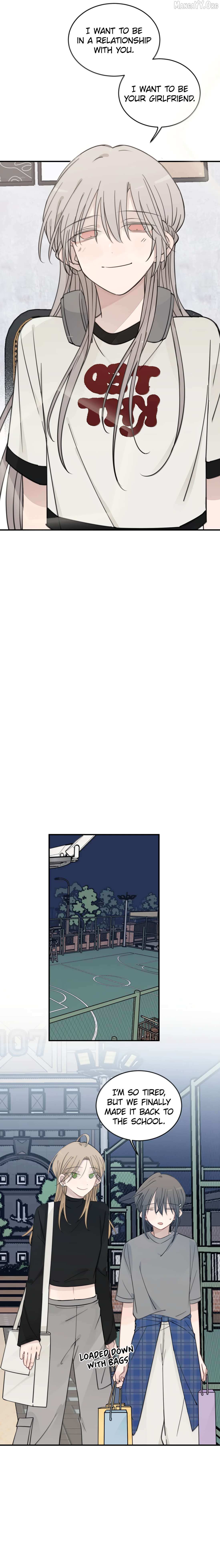 Listening to the Stars Chapter 95 page 5 - 