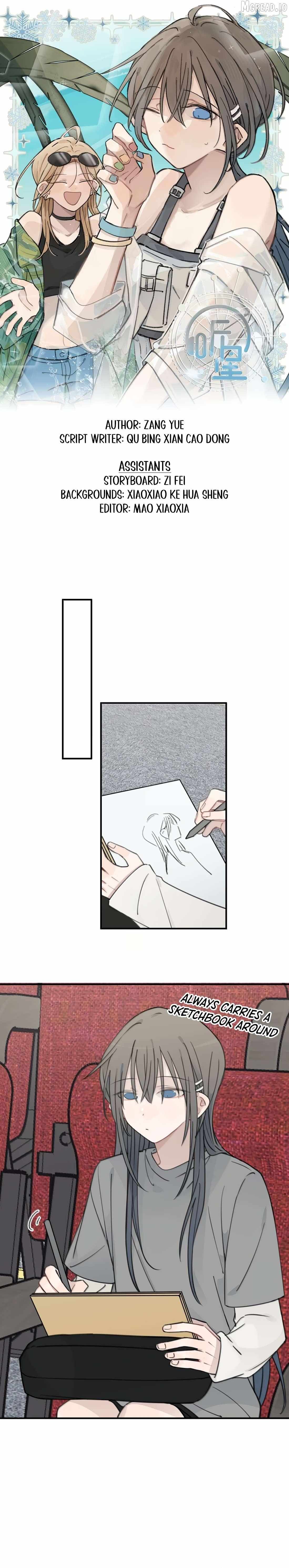 Listening to the Stars Chapter 98 page 1 - 