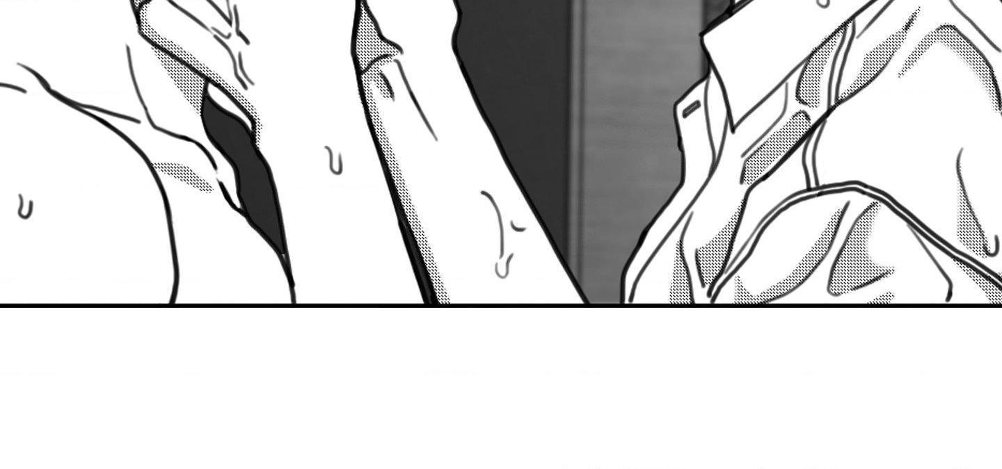Little Bit Psycho Chapter 12 page 29 - 