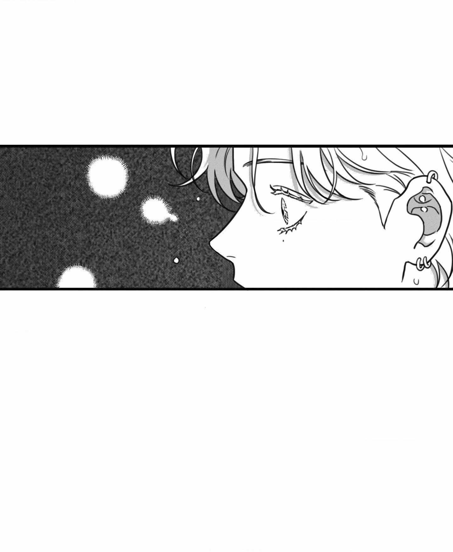 Little Bit Psycho Chapter 12 page 33 - 