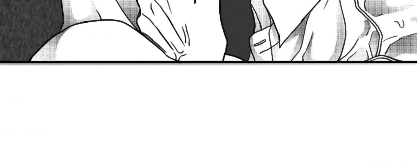 Little Bit Psycho Chapter 12 page 57 - 