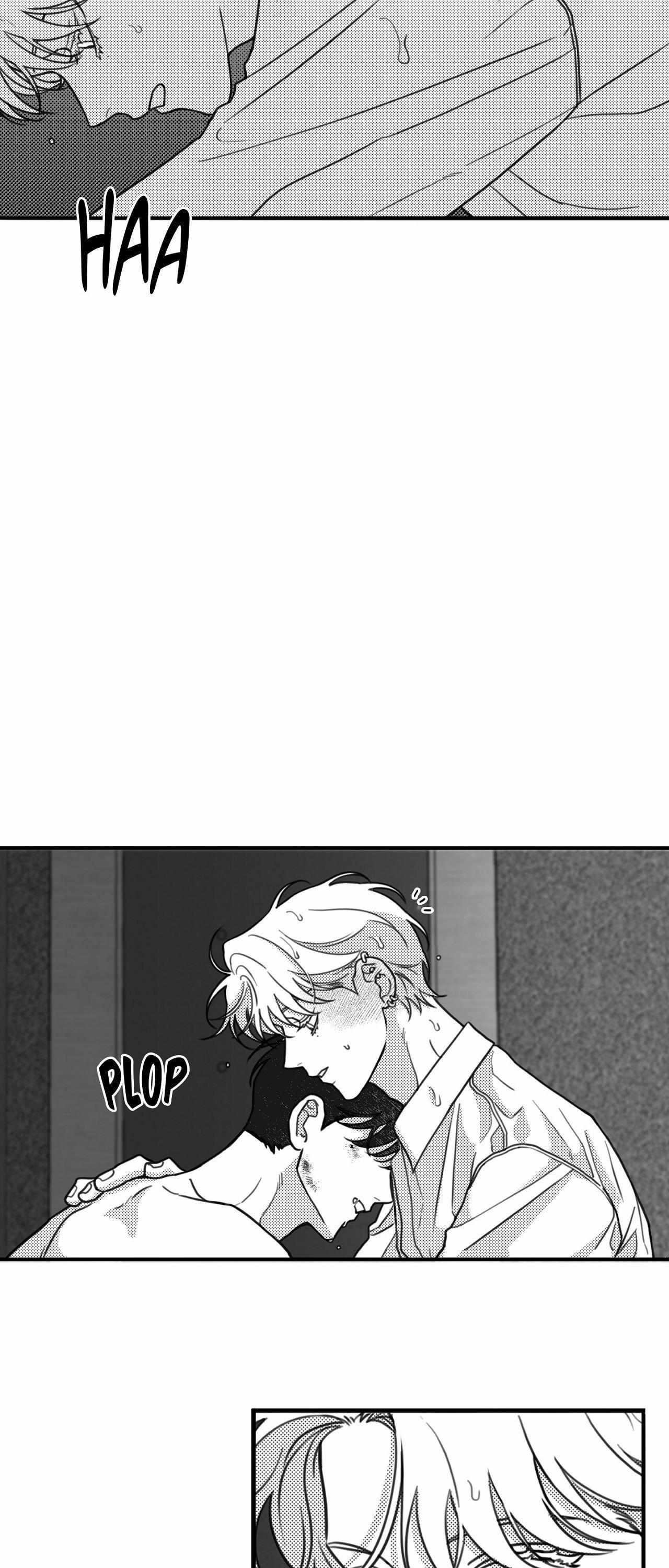 Little Bit Psycho Chapter 13 page 23 - 
