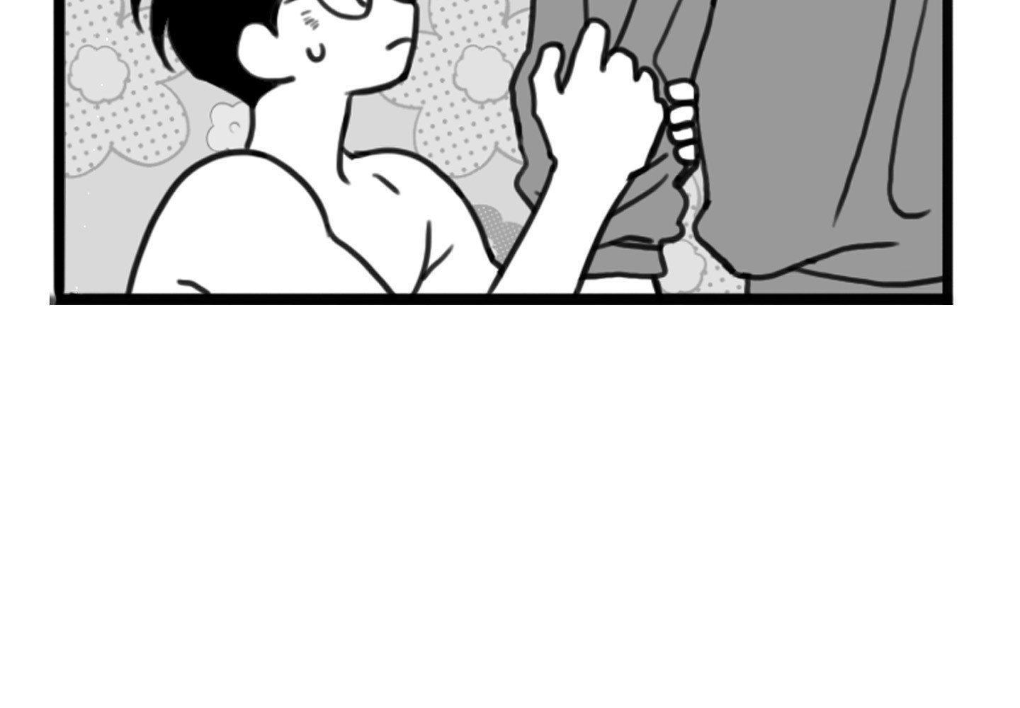 Little Bit Psycho Chapter 14 page 40 - 