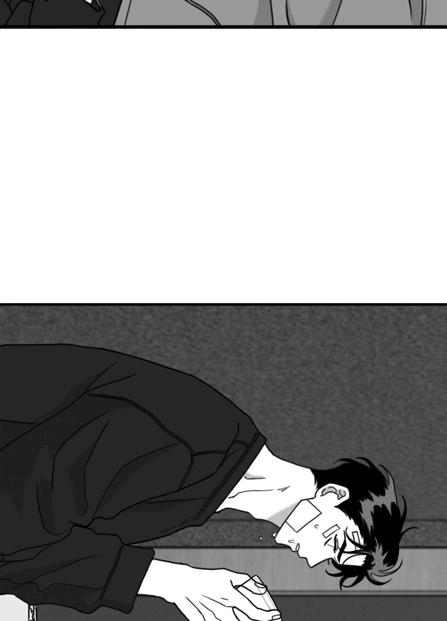 Little Bit Psycho Chapter 14 page 68 - 