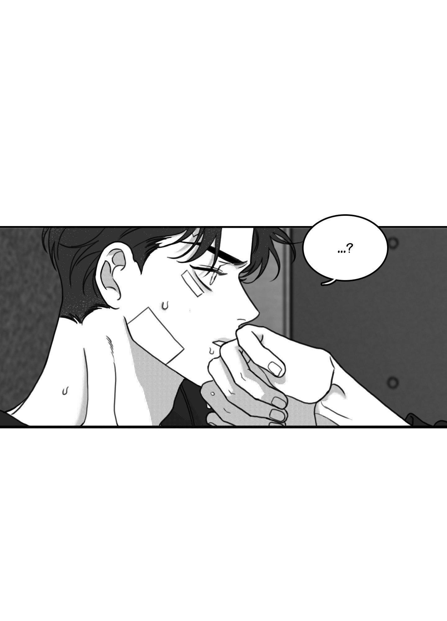 Little Bit Psycho Chapter 14 page 70 - 