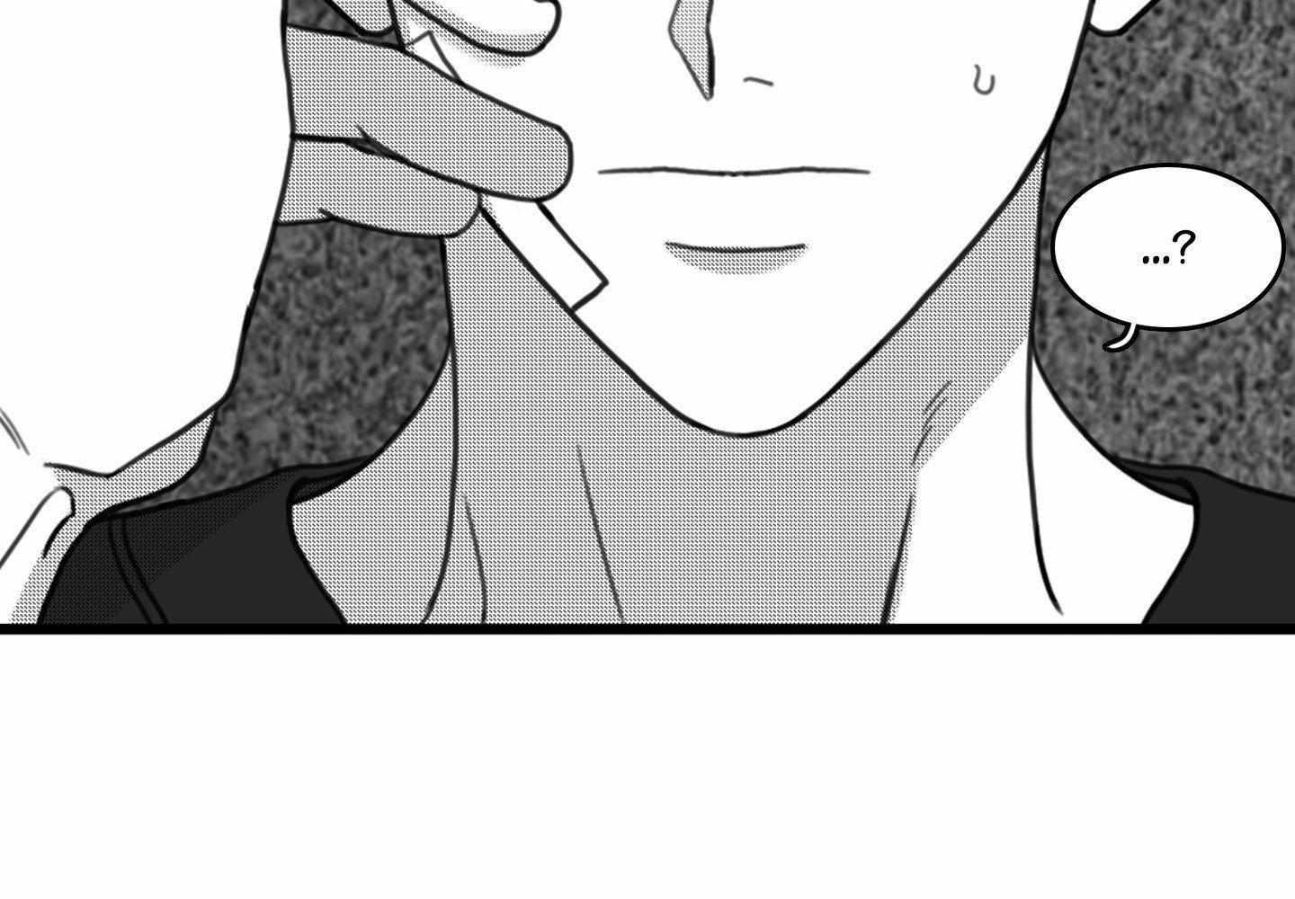 Little Bit Psycho Chapter 14 page 74 - 