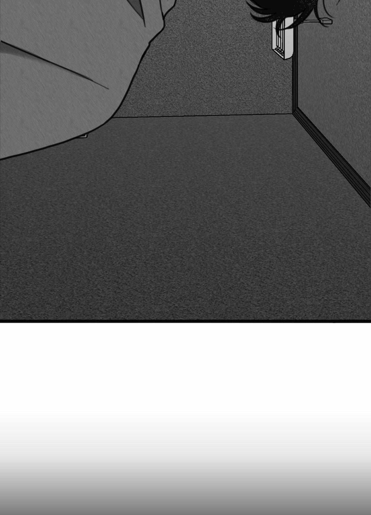 Little Bit Psycho Chapter 15 page 17 - 