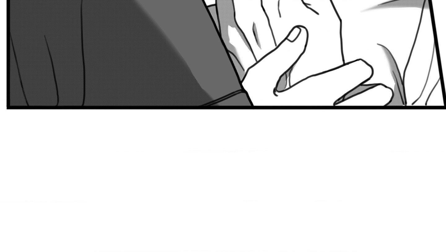 Little Bit Psycho Chapter 15 page 42 - 