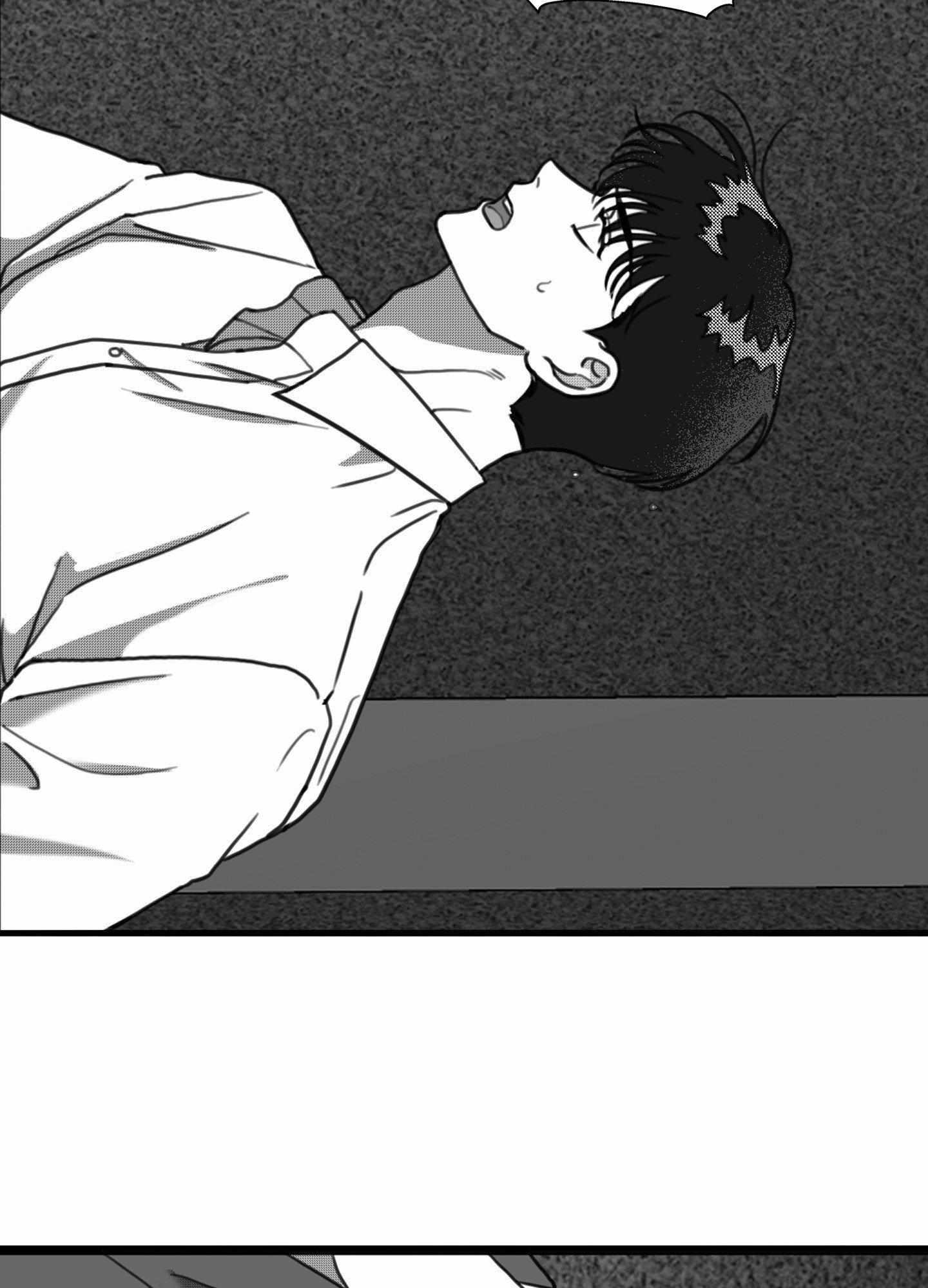 Little Bit Psycho Chapter 15 page 46 - 
