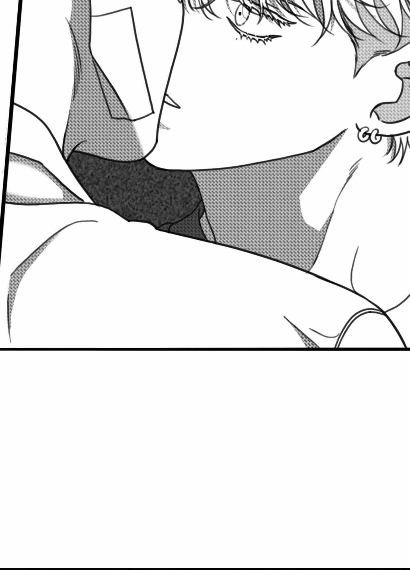 Little Bit Psycho Chapter 15 page 60 - 