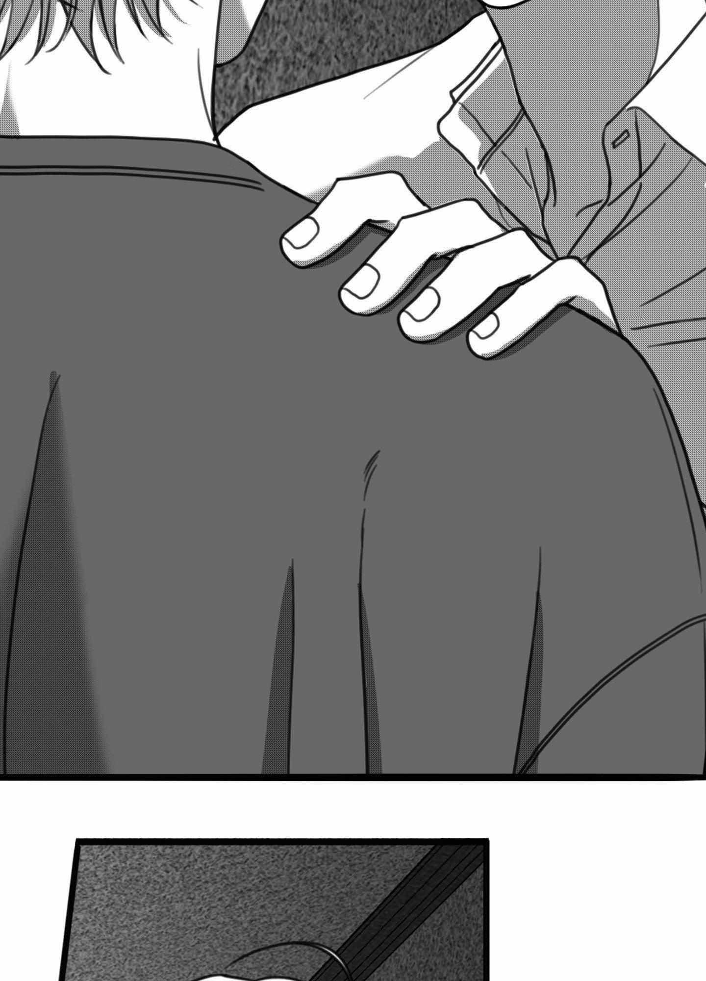 Little Bit Psycho Chapter 15 page 69 - 