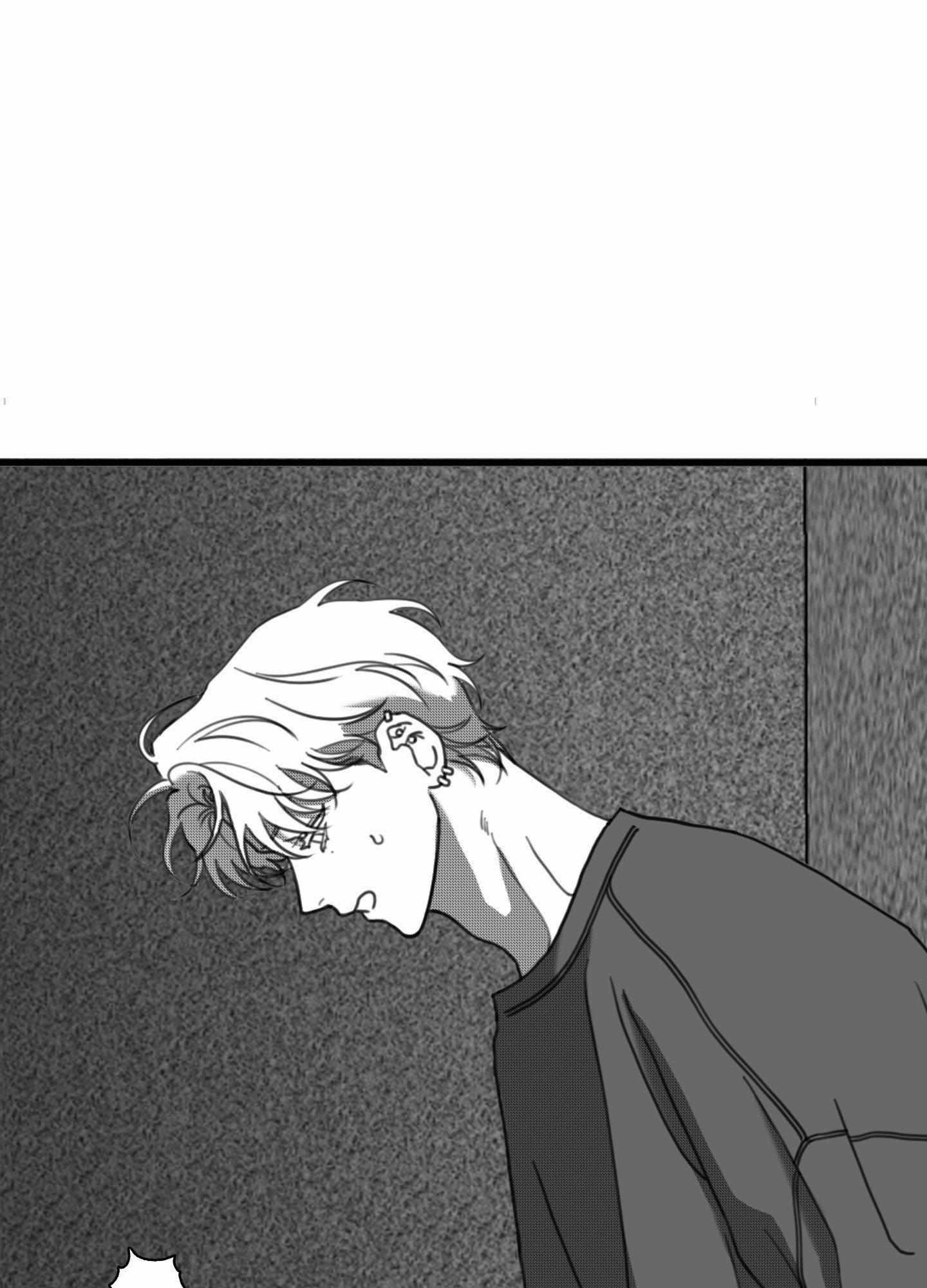 Little Bit Psycho Chapter 16 page 17 - 