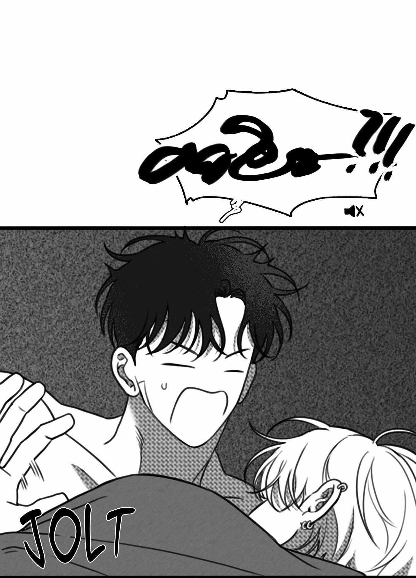 Little Bit Psycho Chapter 16 page 43 - 