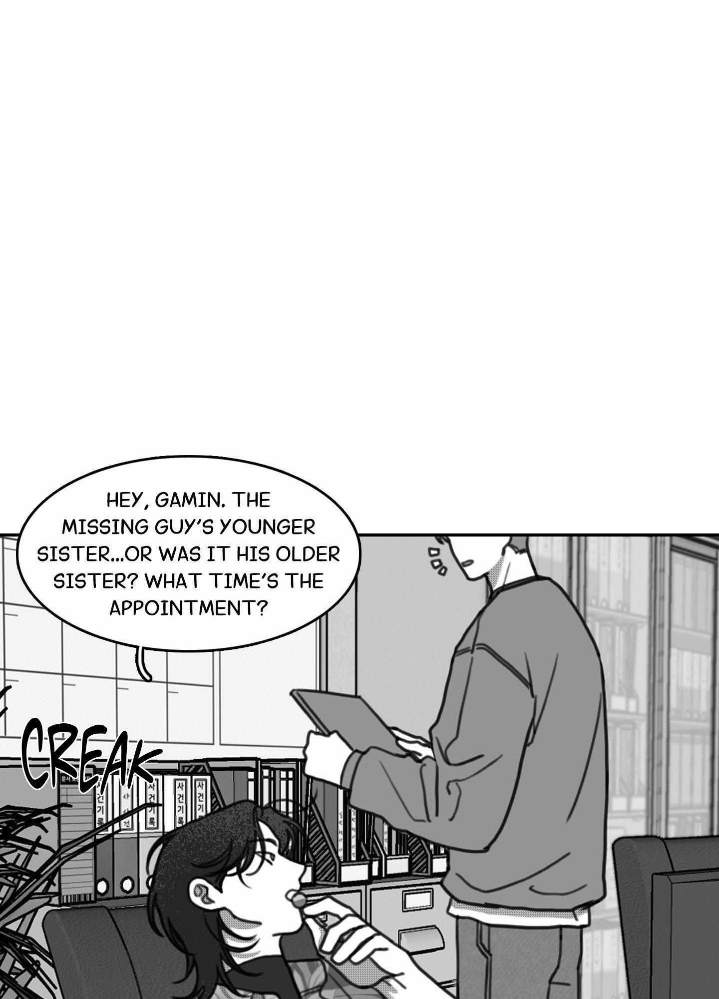 Little Bit Psycho Chapter 16 page 7 - 