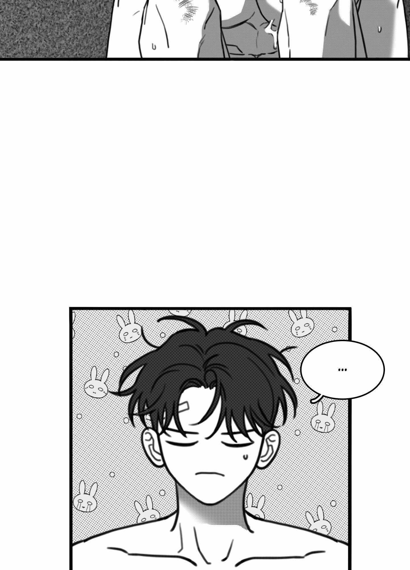 Little Bit Psycho Chapter 16 page 67 - 