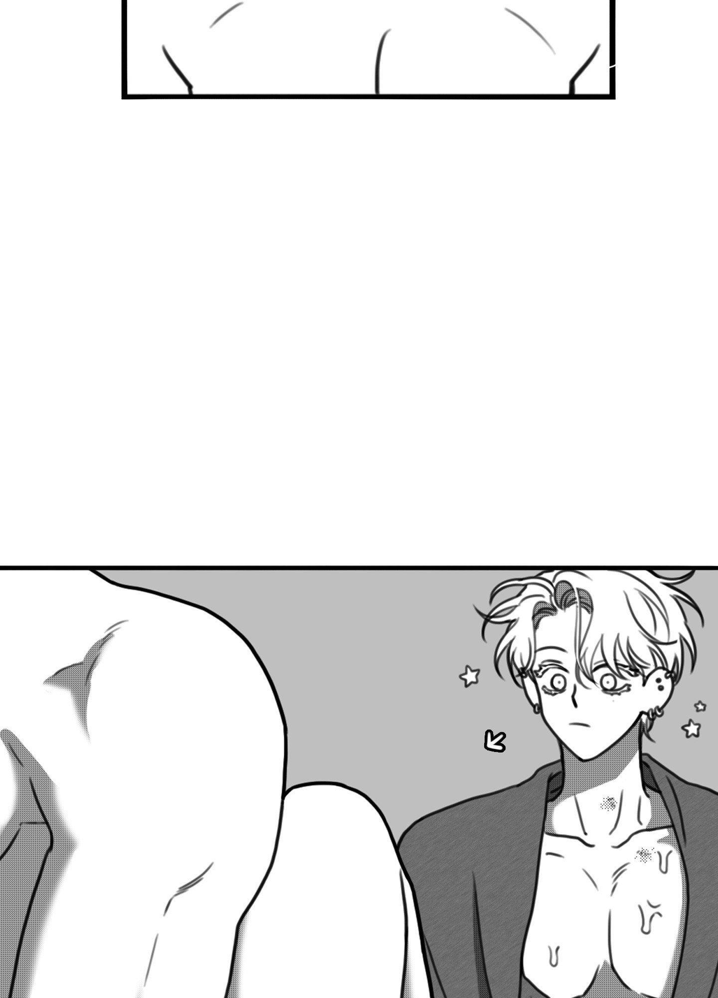 Little Bit Psycho Chapter 16 page 68 - 
