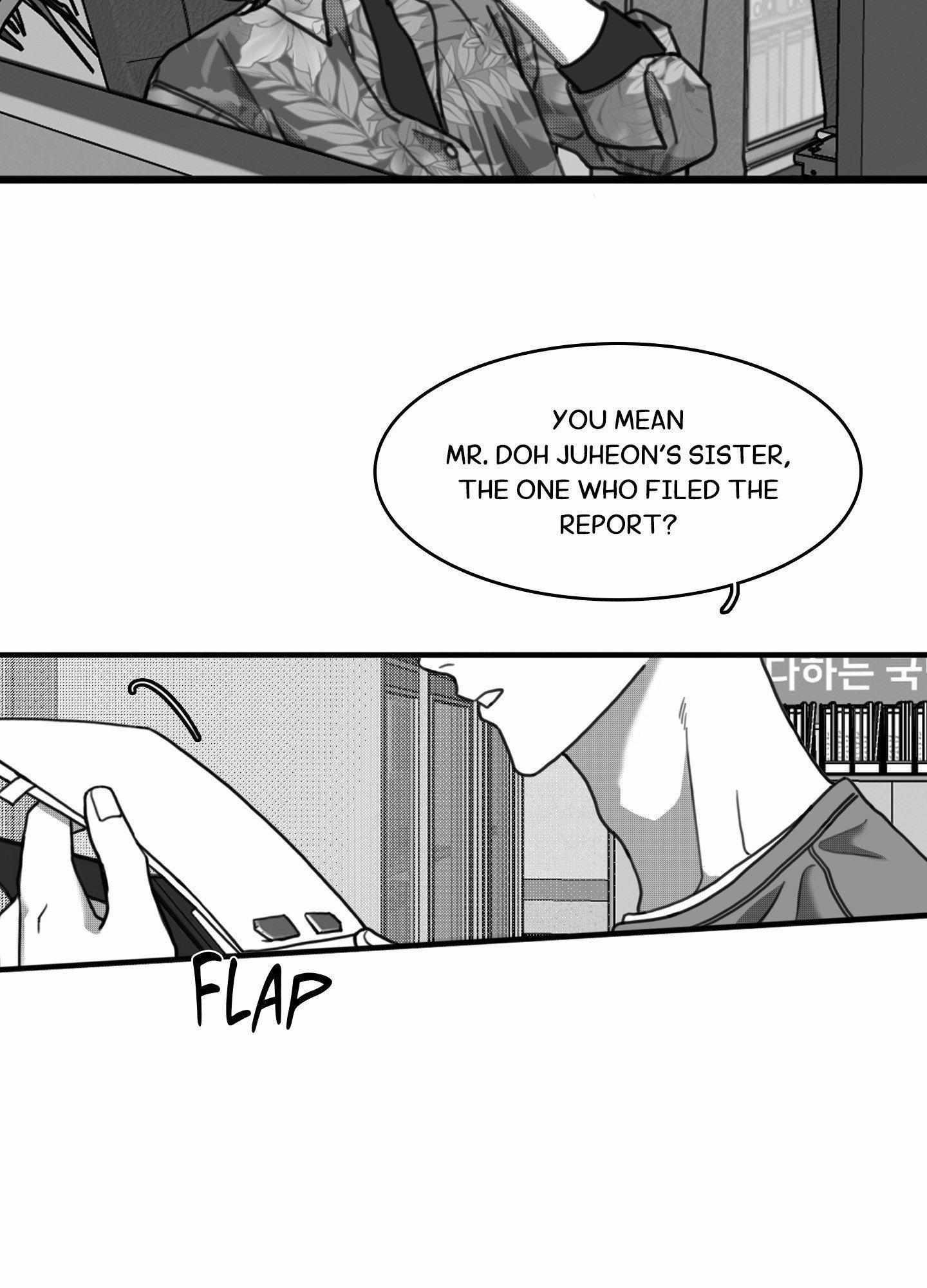 Little Bit Psycho Chapter 16 page 8 - 