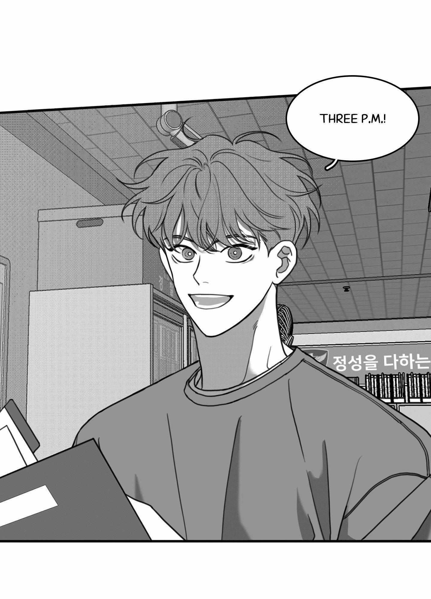 Little Bit Psycho Chapter 16 page 9 - 