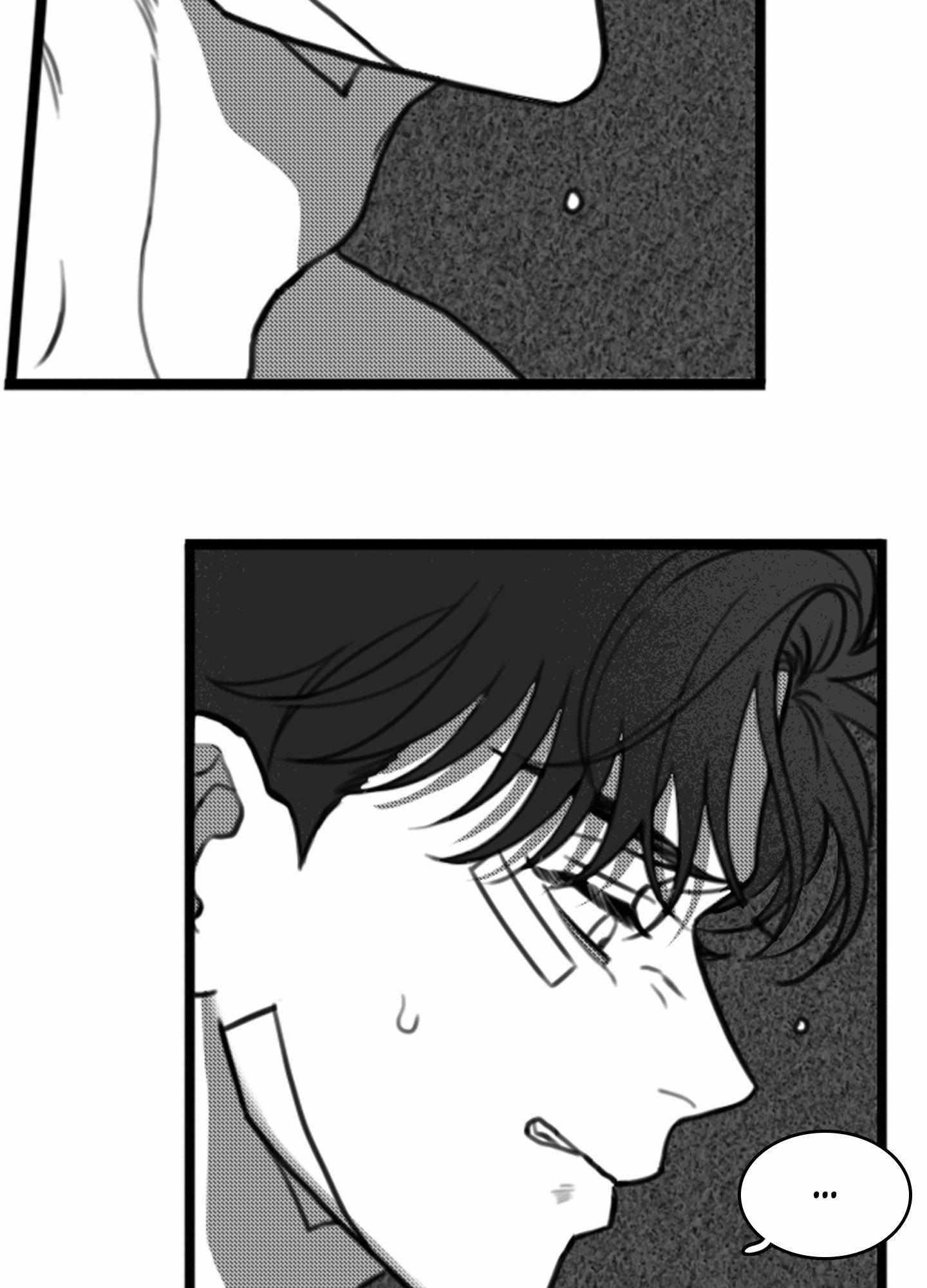Little Bit Psycho Chapter 17 page 17 - 