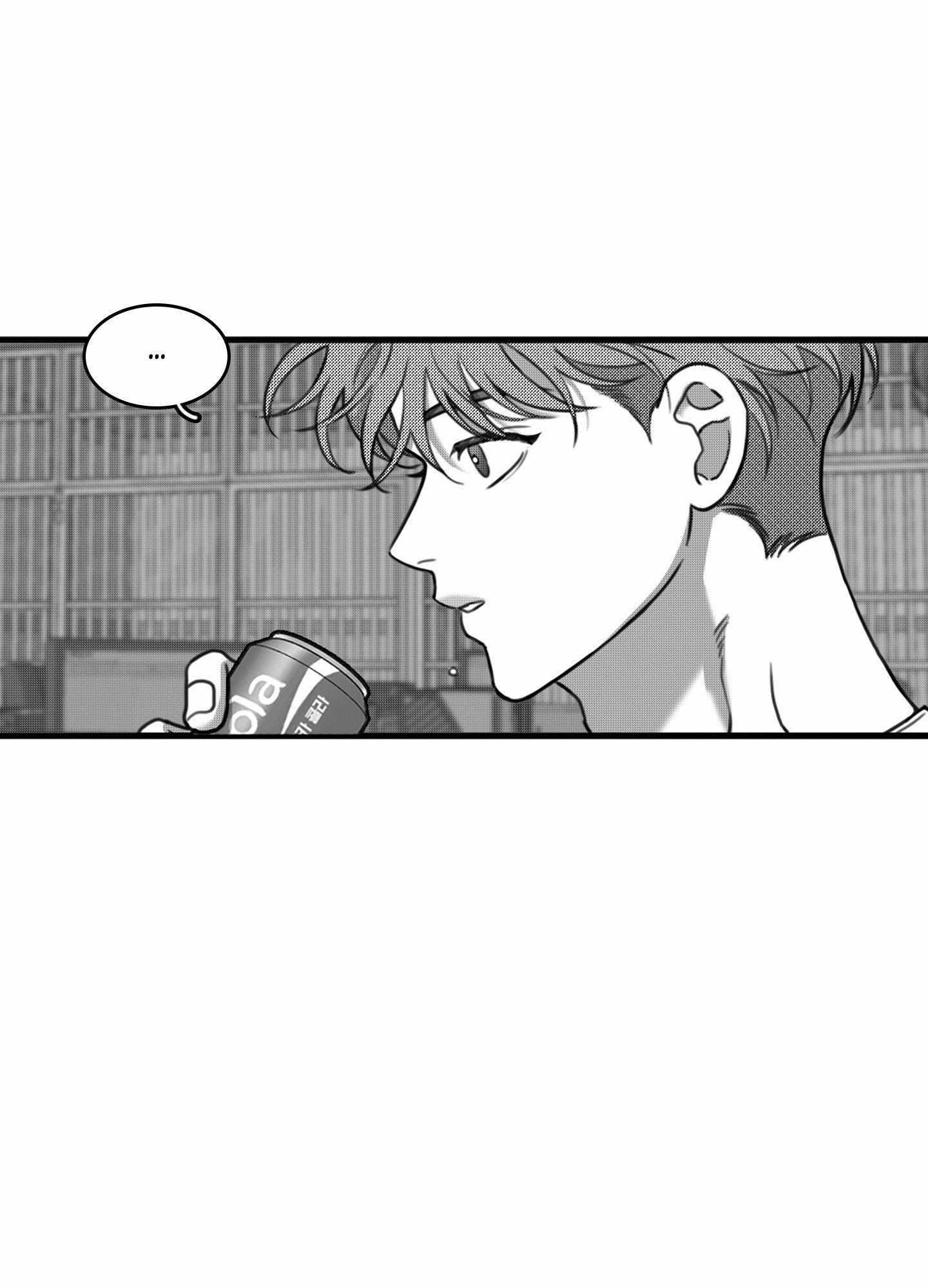 Little Bit Psycho Chapter 17 page 74 - 