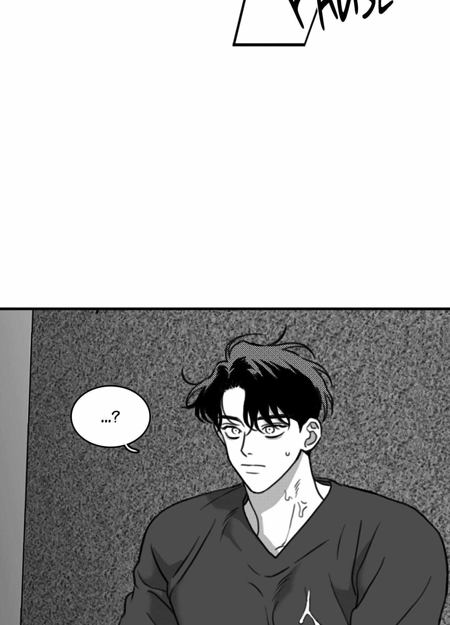 Little Bit Psycho Chapter 18 page 22 - 