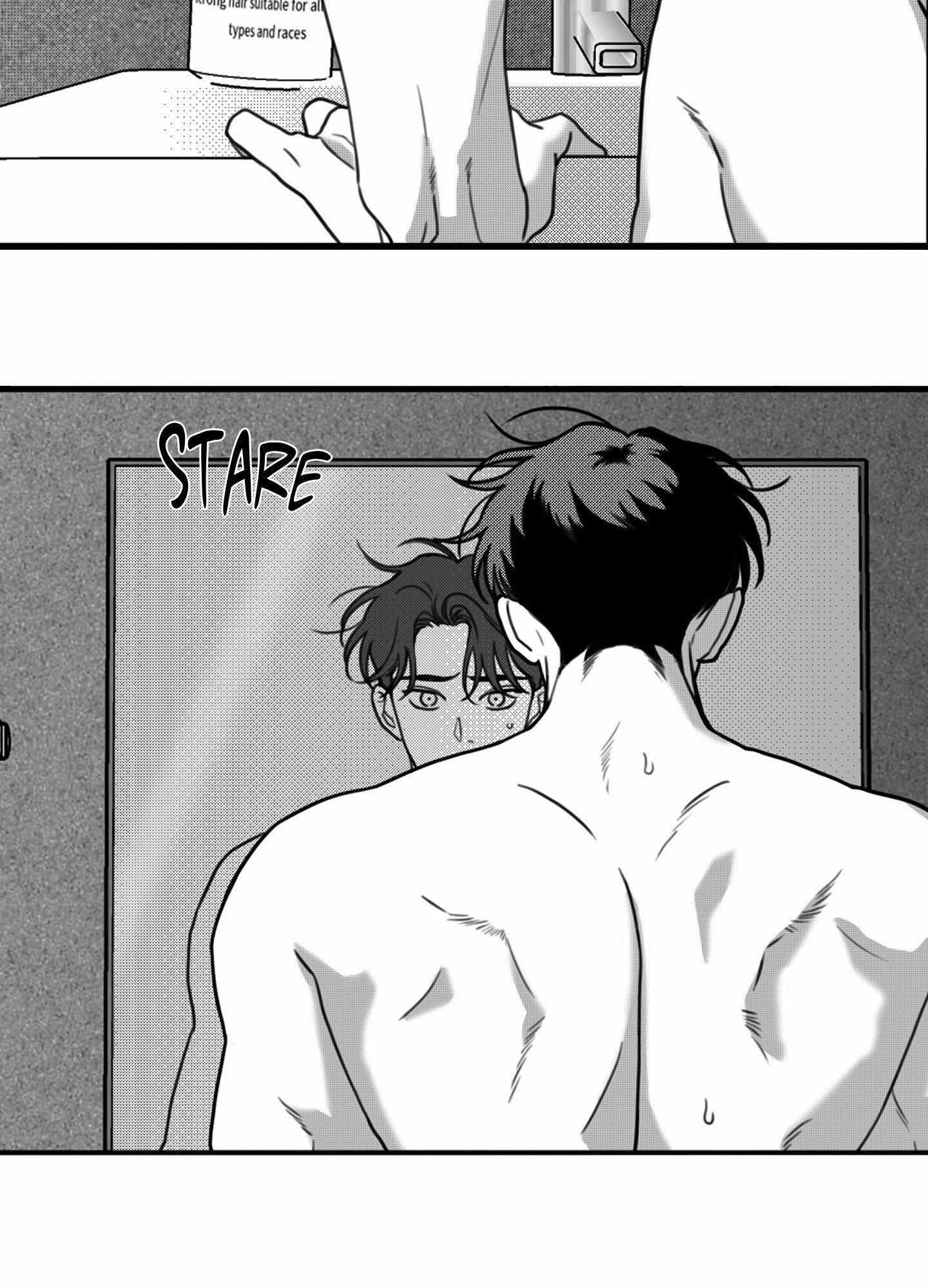 Little Bit Psycho Chapter 18 page 32 - 