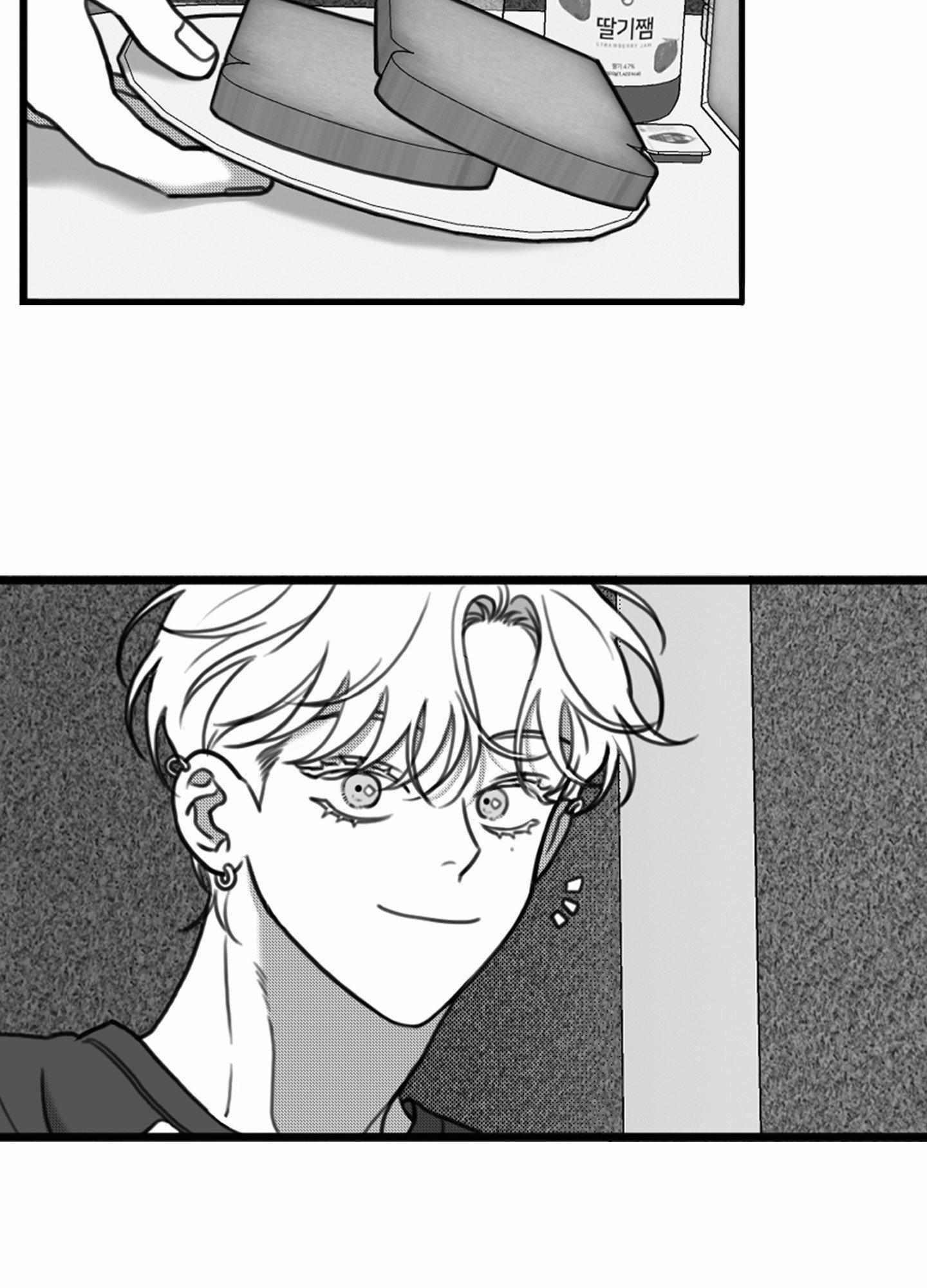 Little Bit Psycho Chapter 18 page 38 - 