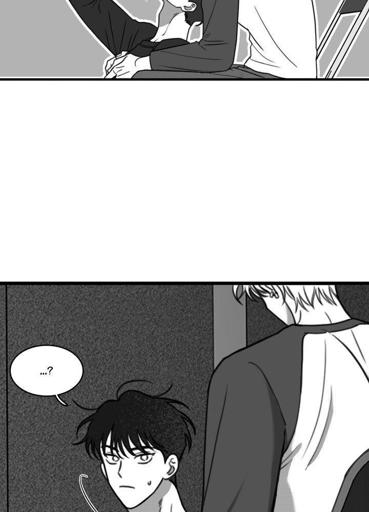Little Bit Psycho Chapter 19 page 14 - 