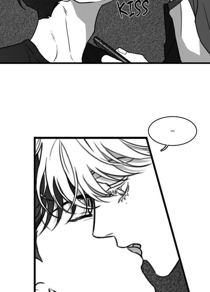 Little Bit Psycho Chapter 19 page 24 - 