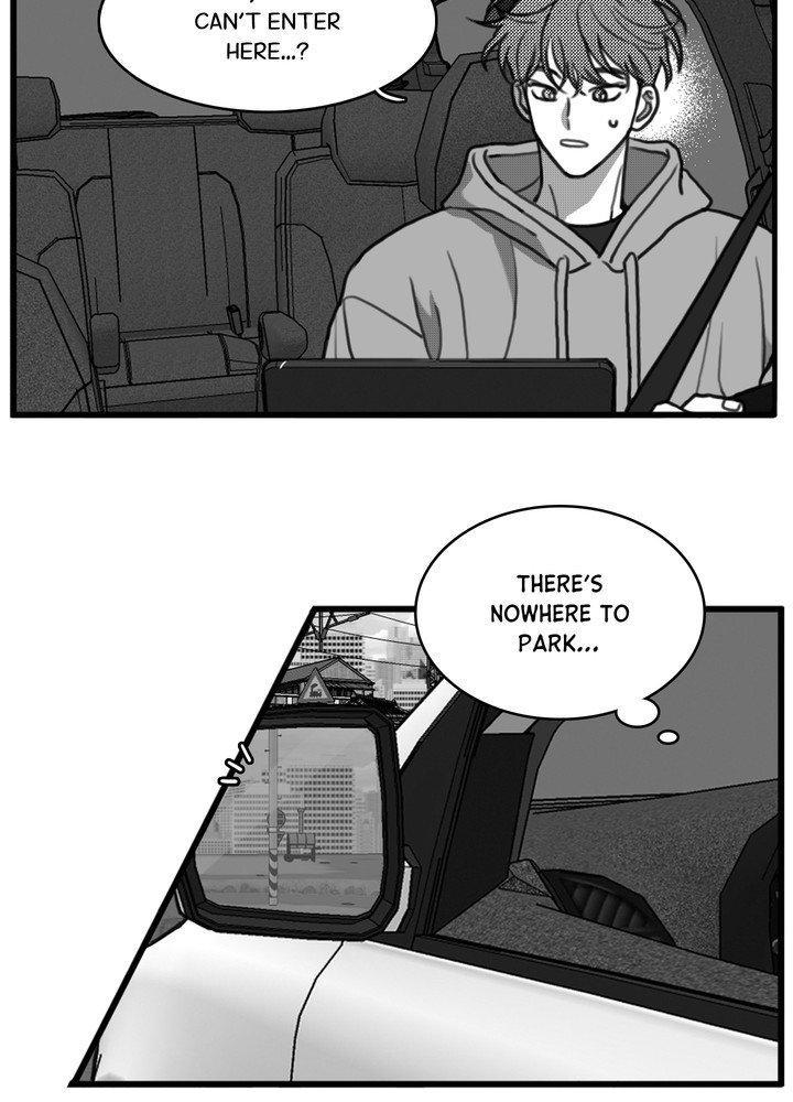 Little Bit Psycho Chapter 19 page 5 - 