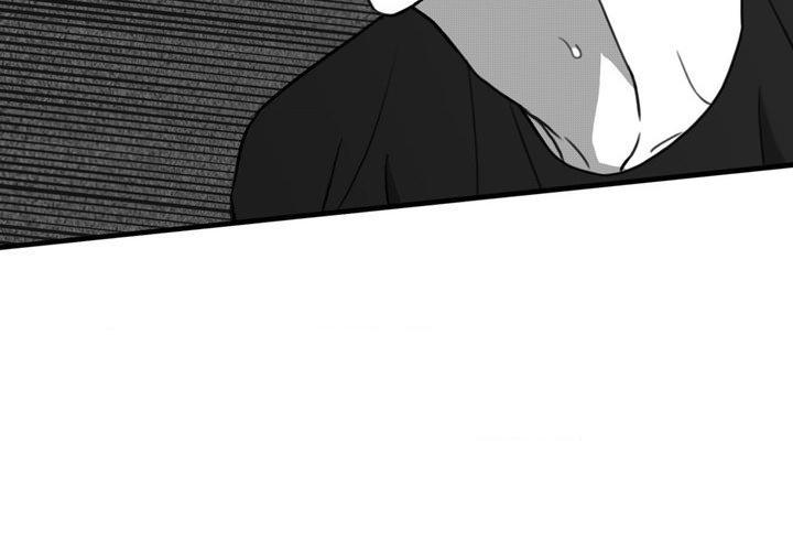 Little Bit Psycho Chapter 19 page 61 - 