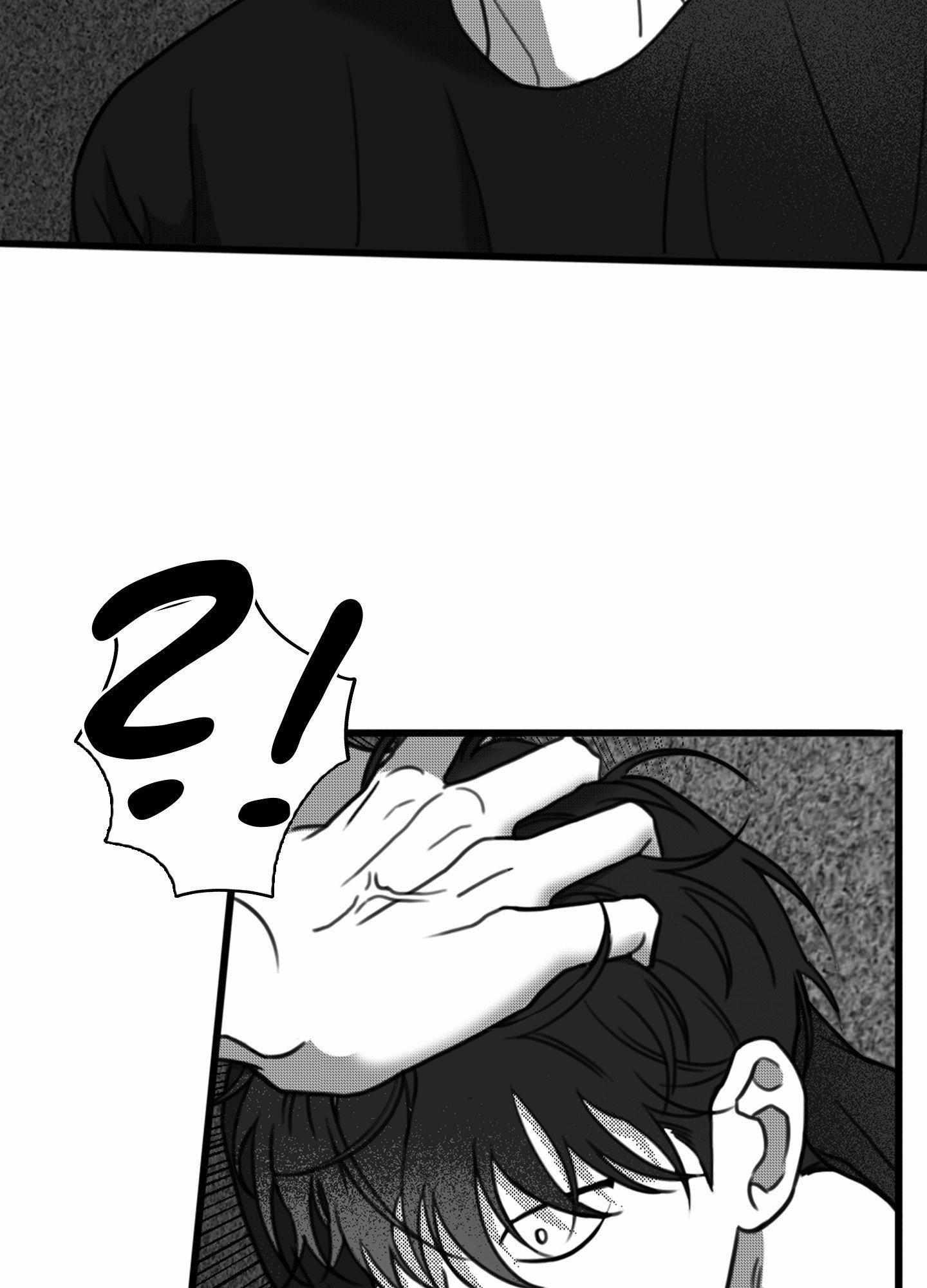 Little Bit Psycho Chapter 20 page 3 - 
