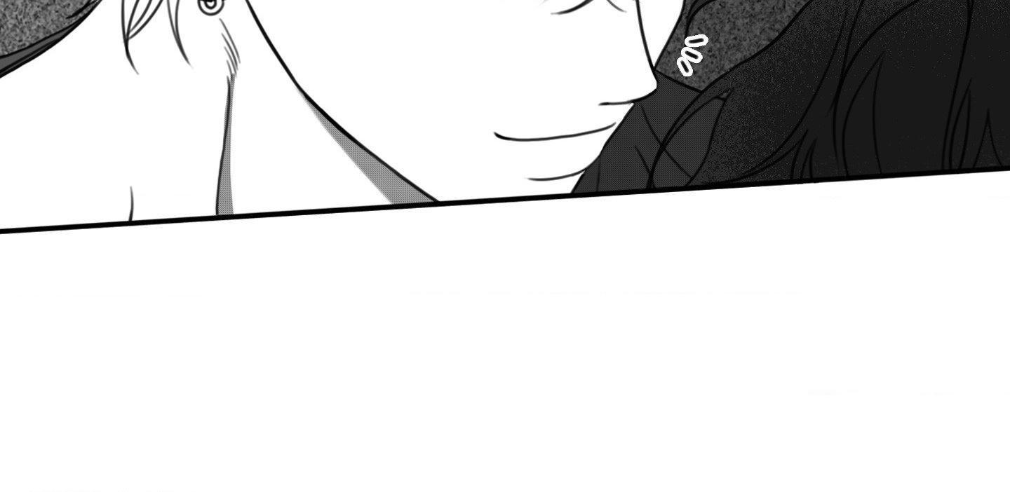 Little Bit Psycho Chapter 21 page 30 - 
