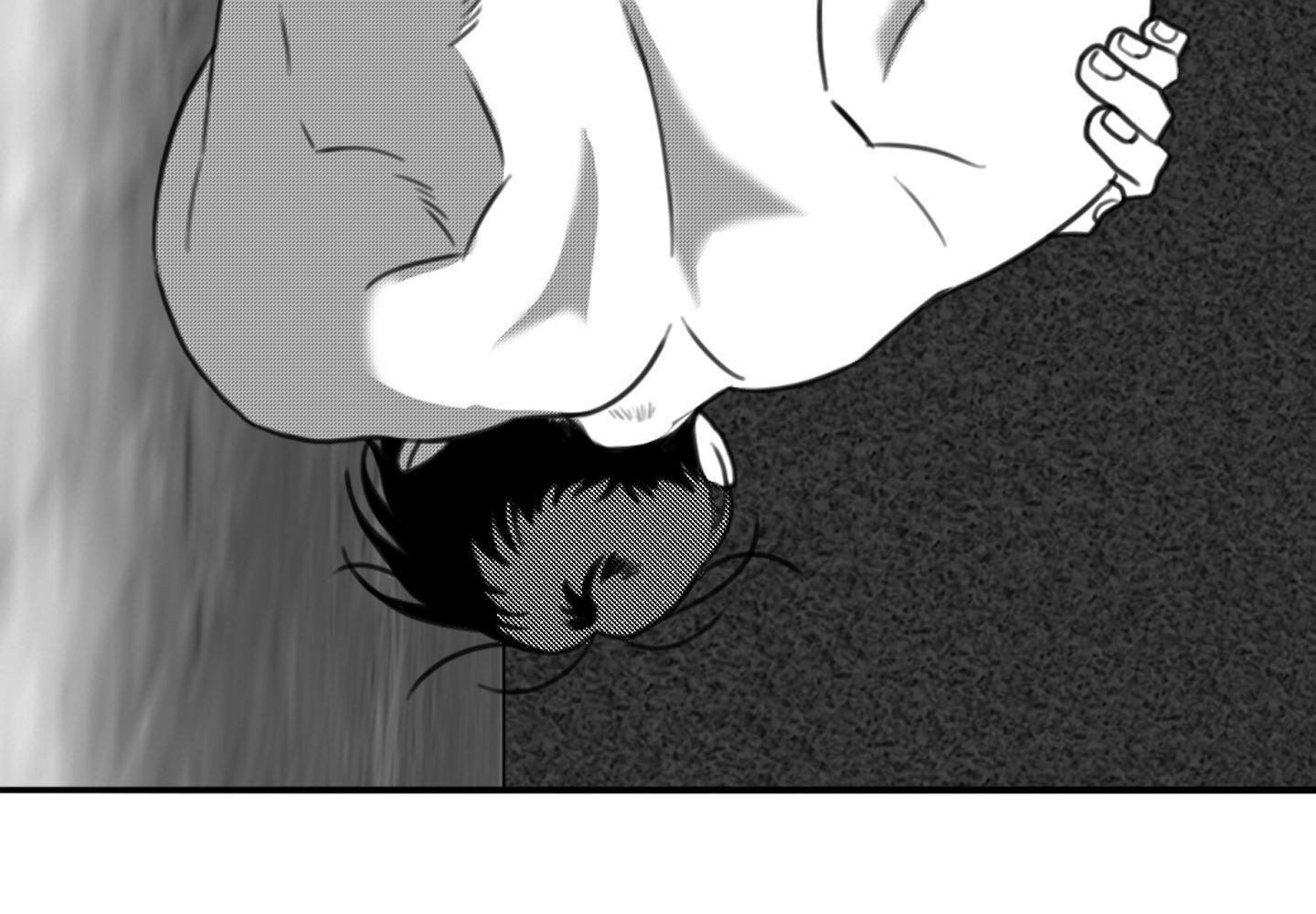 Little Bit Psycho Chapter 22 page 15 - 